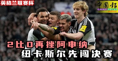 理解