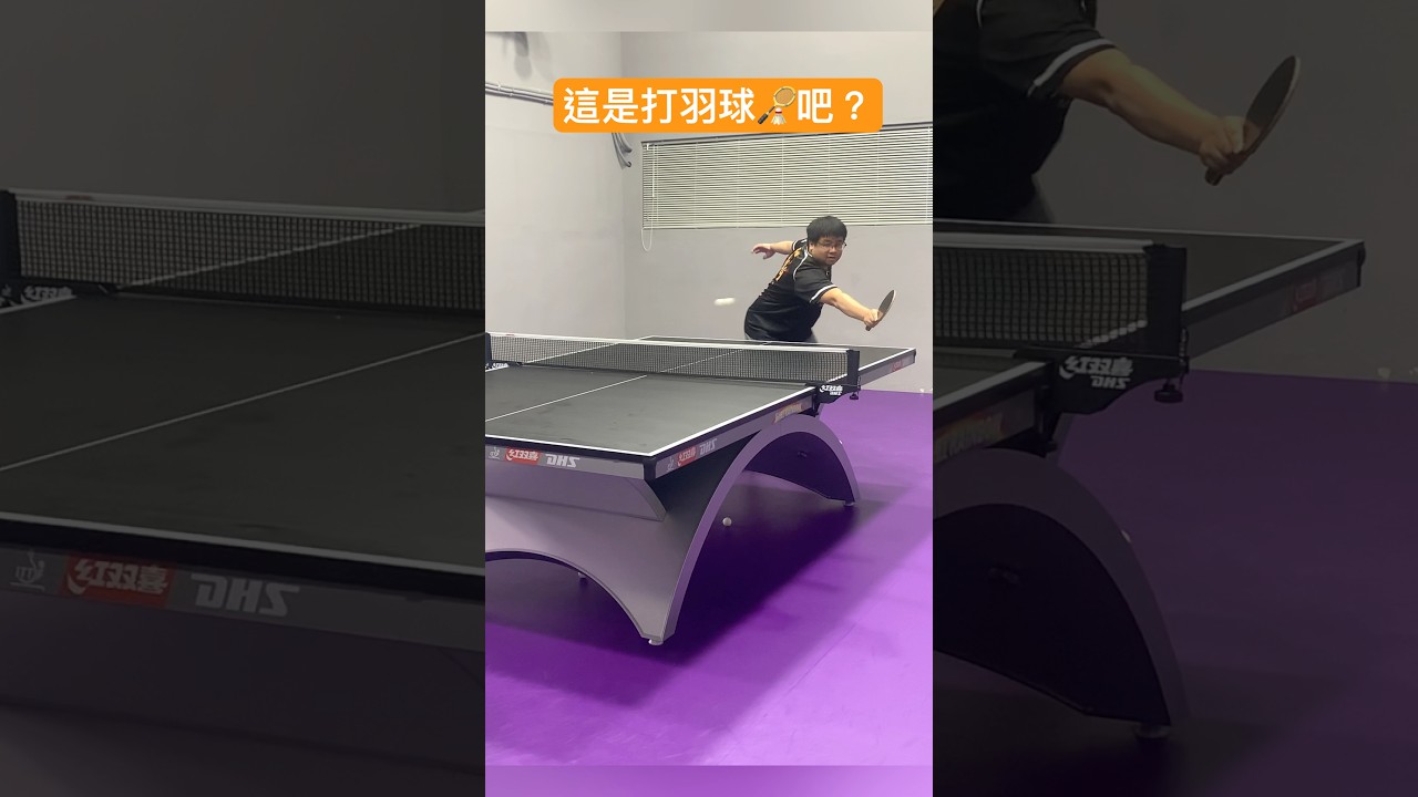 分析皇马如
