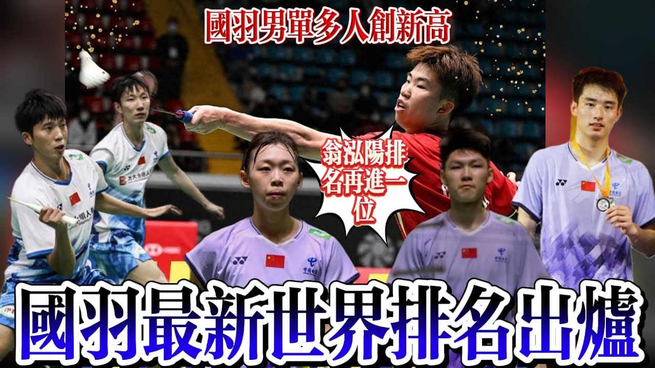 吸引了来自